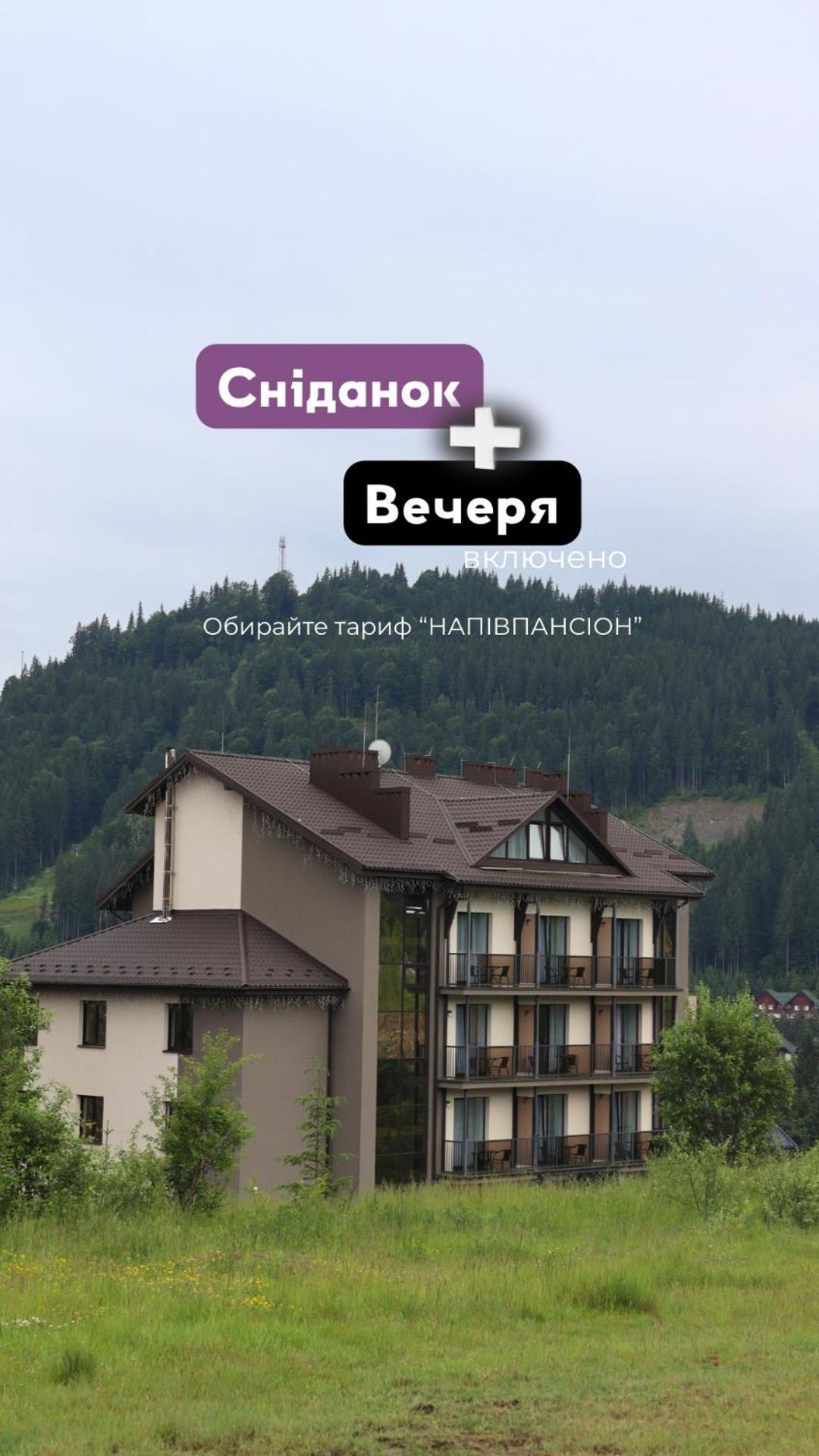 Vilson Hotel バコヴェル エクステリア 写真